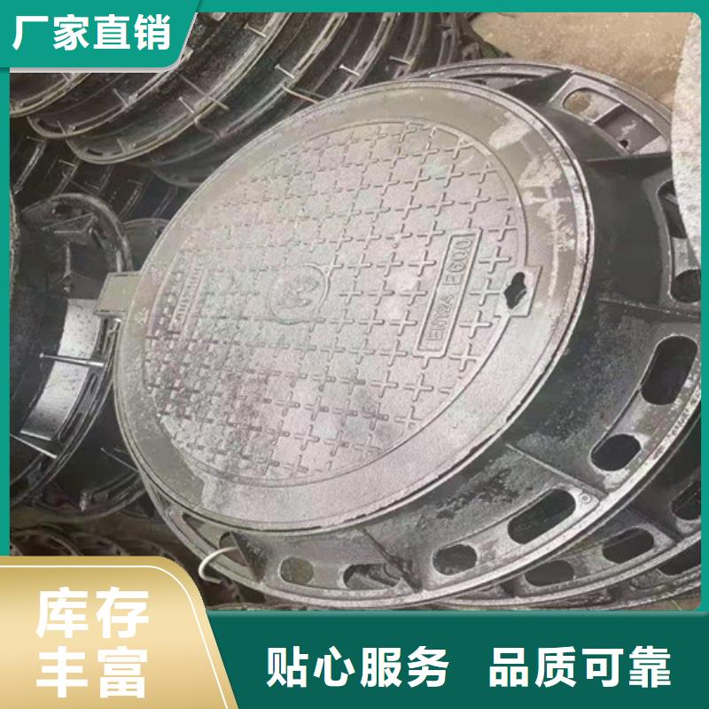 球墨铸铁井盖国标球墨铸铁管精心选材