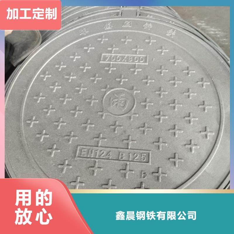 球墨铸铁井盖,酸洗钝化无缝钢管懂您所需