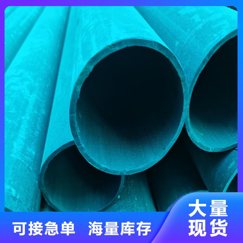 酸洗钝化酸洗钝化无缝钢管质检合格出厂