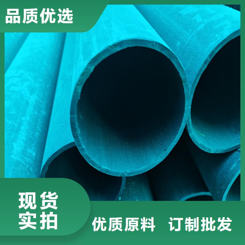 酸洗钝化球墨铸铁管通过检测