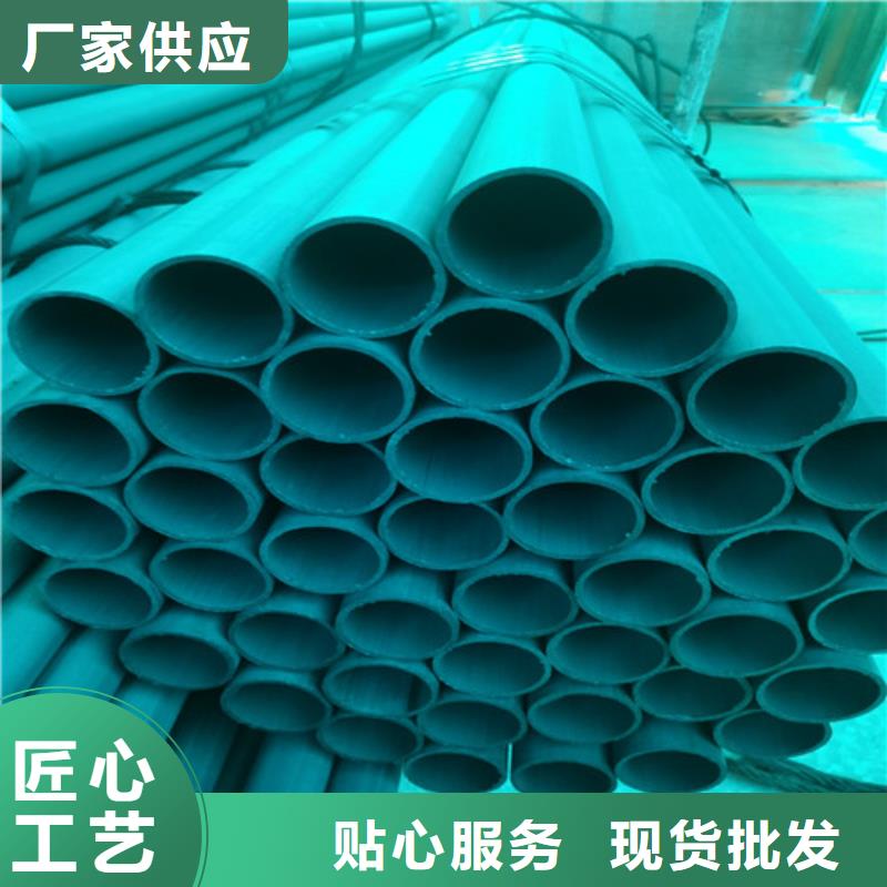 酸洗钝化重型700防沉降井盖口碑好实力强
