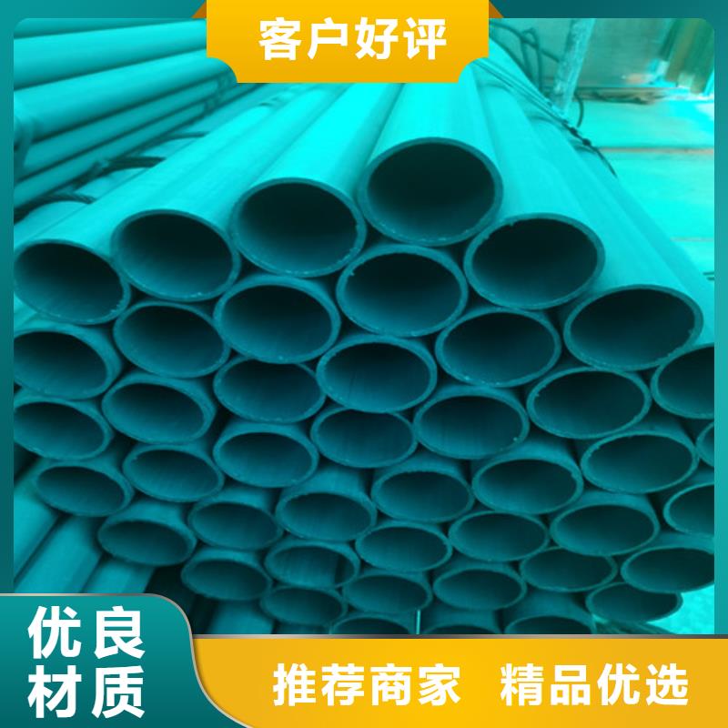 酸洗钝化_地沟排水铸铁盖板产品细节参数