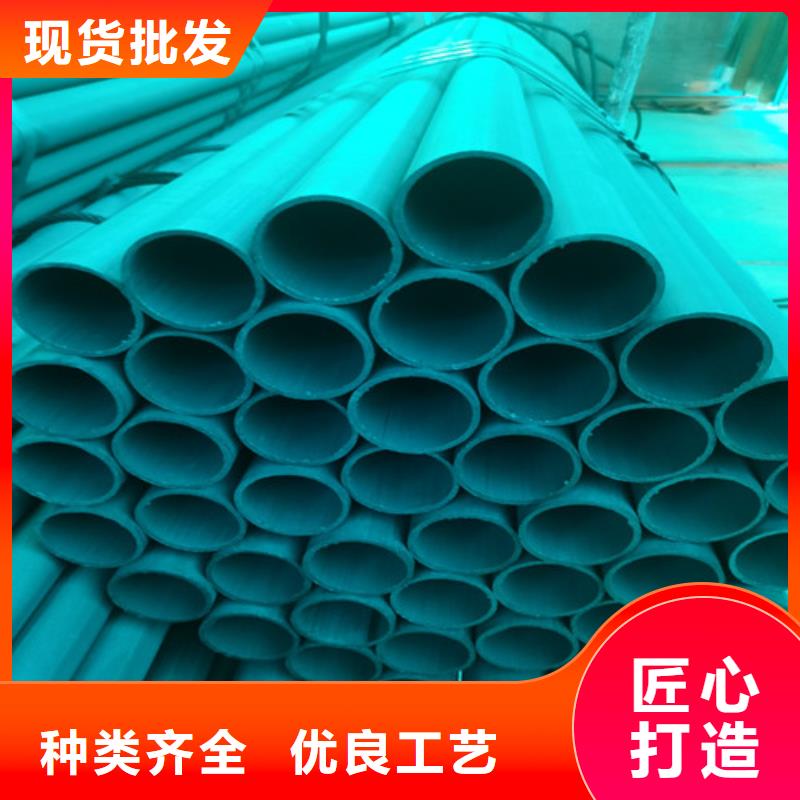 【酸洗钝化】【球墨铸铁排水沟篦子】好厂家有担当