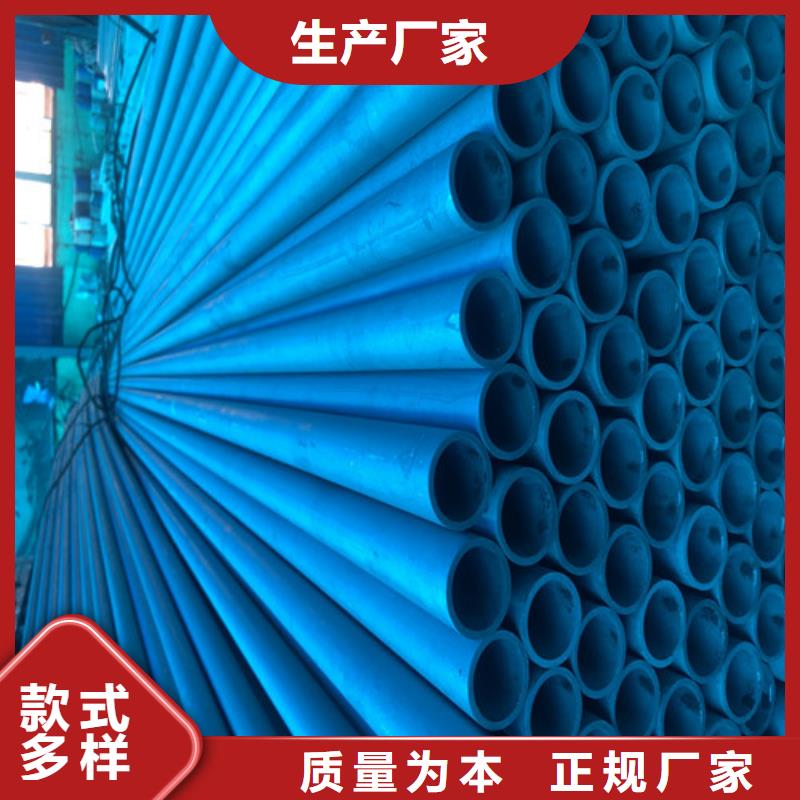 【酸洗钝化】_排水球墨铸铁管DN50保障产品质量