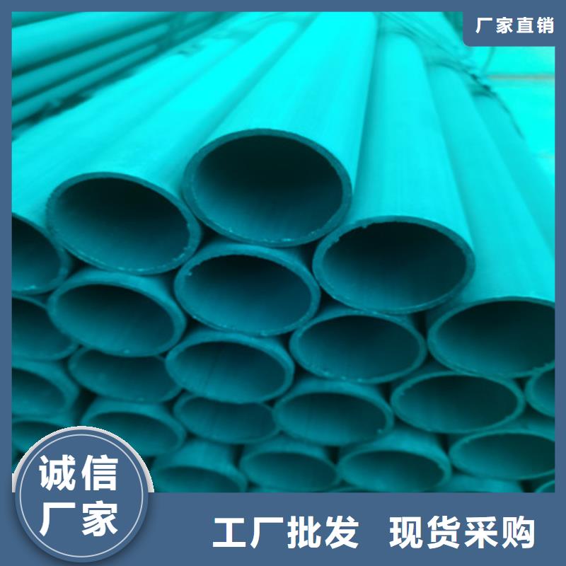 酸洗钝化_球墨铸铁树池篦子厂家技术完善