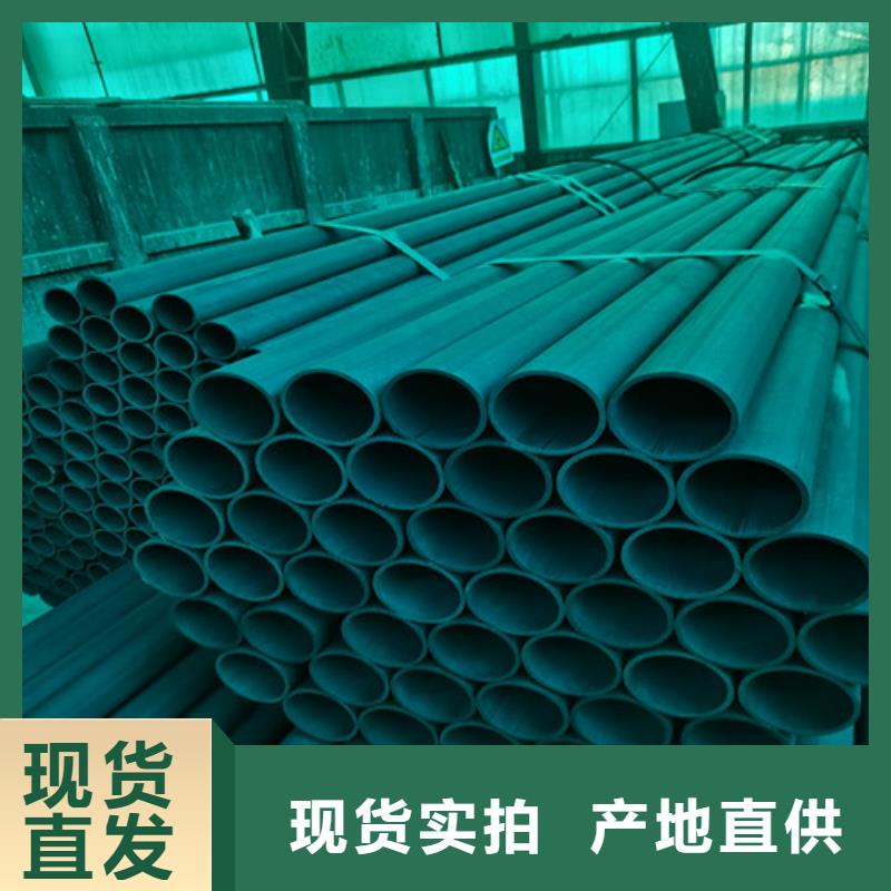 酸洗钝化球墨铸铁篦子订制批发