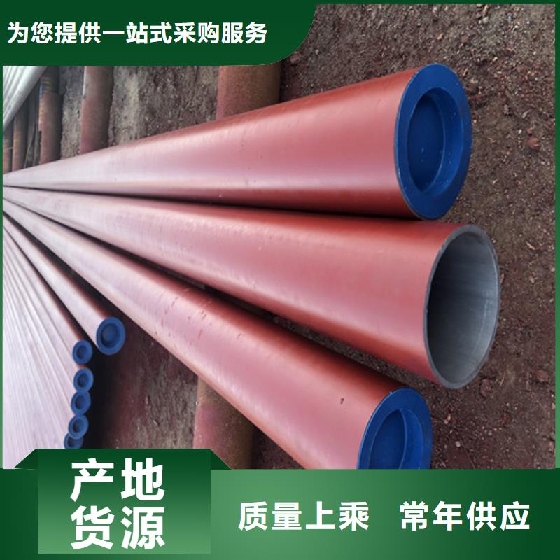 酸洗钝化酸洗钝化无缝钢管规格齐全实力厂家
