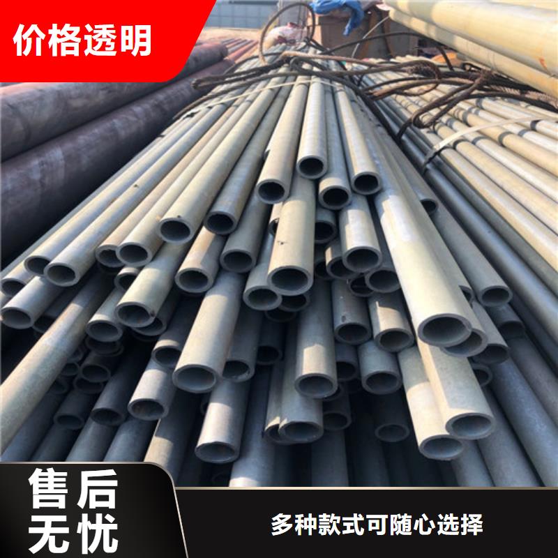【酸洗钝化】_排水球墨铸铁管DN50保障产品质量