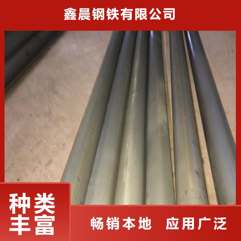 酸洗钝化球墨铸铁管通过检测