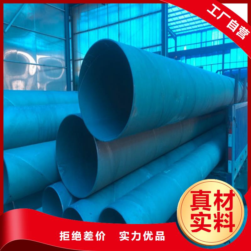 酸洗钝化方形球墨铸铁双开井盖适用范围广