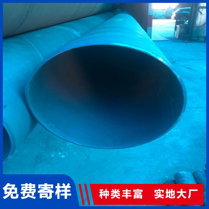 酸洗钝化球墨铸铁圆形井盖商家