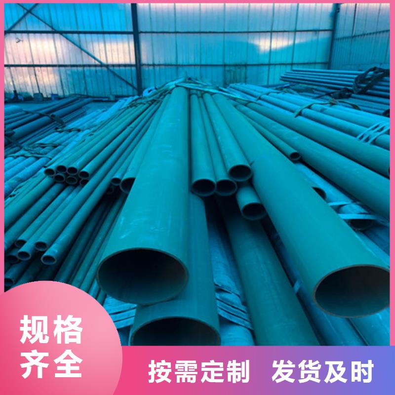 酸洗钝化国标球墨铸铁管专业完善售后