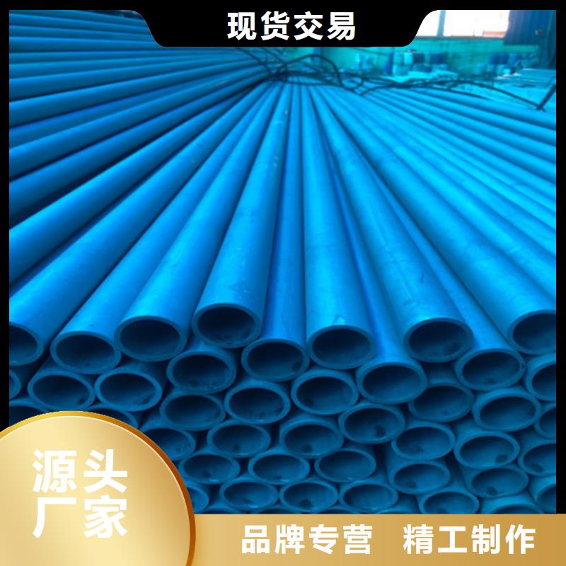 酸洗钝化球墨铸铁圆形井盖商家