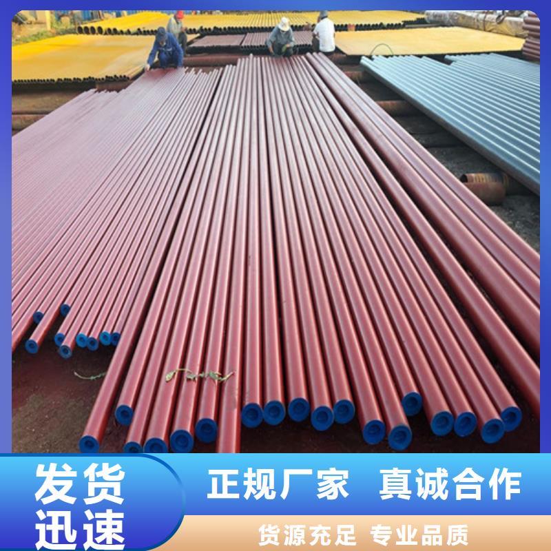 酸洗钝化-700*700方形井盖工厂直营