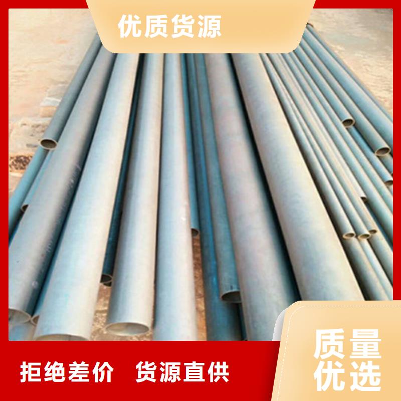 酸洗钝化球墨铸铁圆形井盖商家