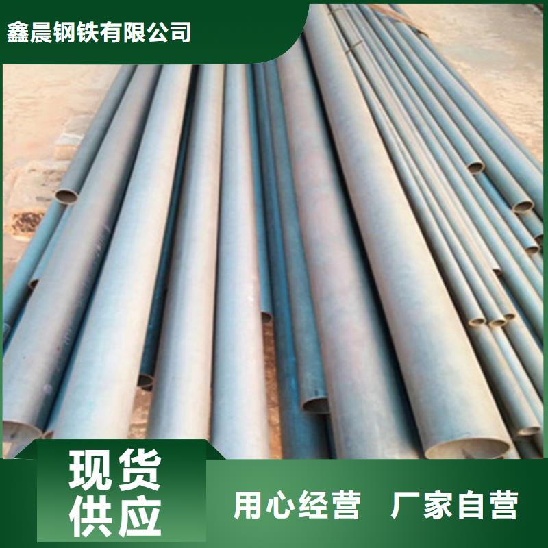 酸洗钝化排水球墨铸铁管DN100工厂认证