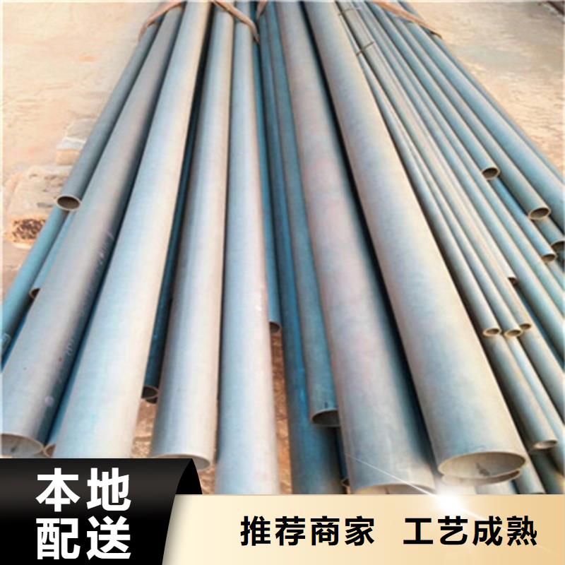 【酸洗钝化】-铸铁下水道盖板发货及时