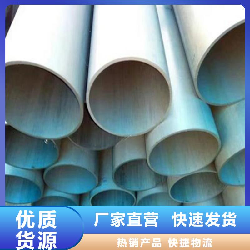 【酸洗钝化450*750球墨铸铁雨水篦子做工细致】