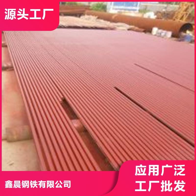【酸洗钝化450*750球墨铸铁雨水篦子做工细致】