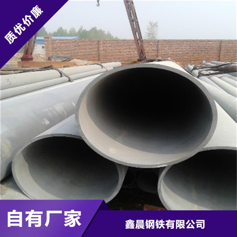 酸洗钝化_球墨铸铁双层篦子精心选材