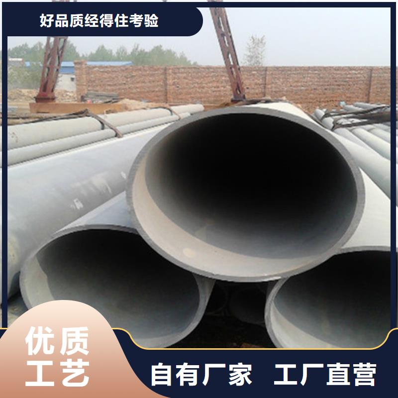 酸洗钝化-可调式防沉降球墨铸铁井盖技术先进