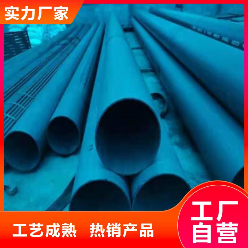酸洗钝化方形球墨铸铁双开井盖工厂现货供应
