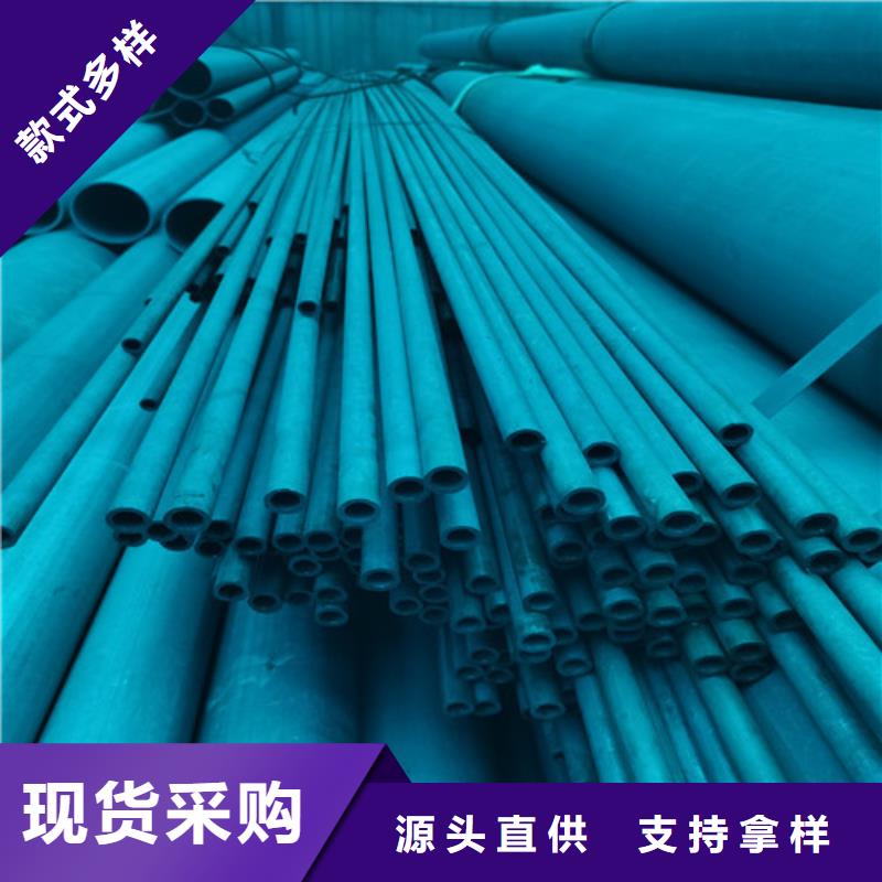 酸洗钝化,阀门源头厂家经验丰富