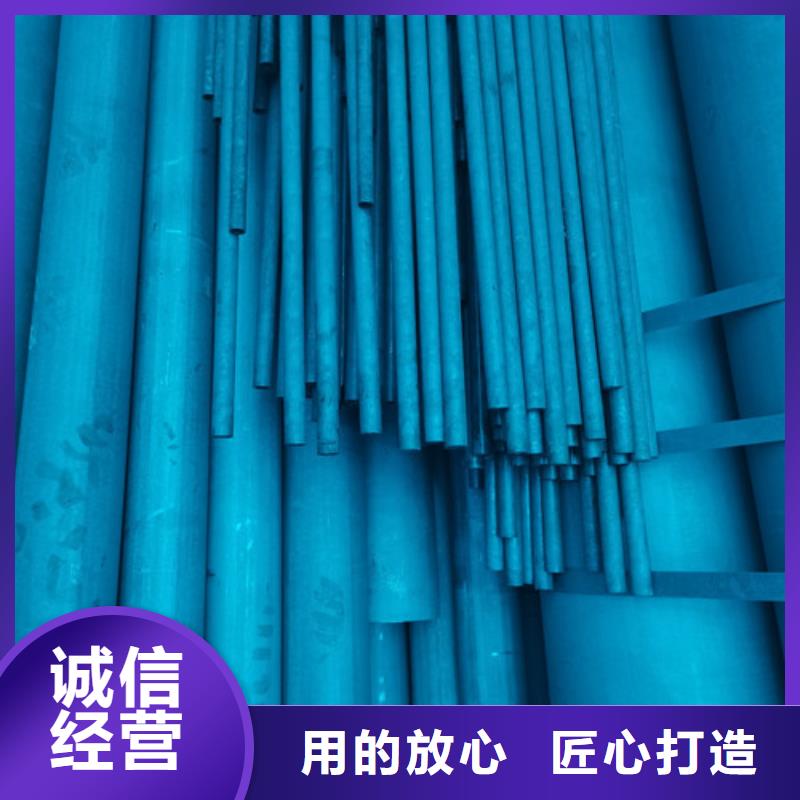 酸洗钝化国标球墨铸铁管严格把控质量