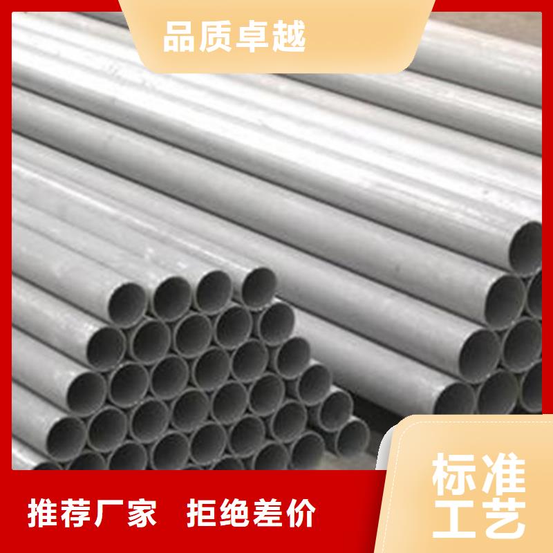 酸洗钝化,球墨铸铁管细节决定品质