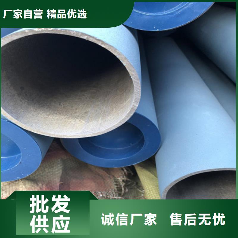 酸洗钝化-可调式防沉降球墨铸铁井盖技术先进