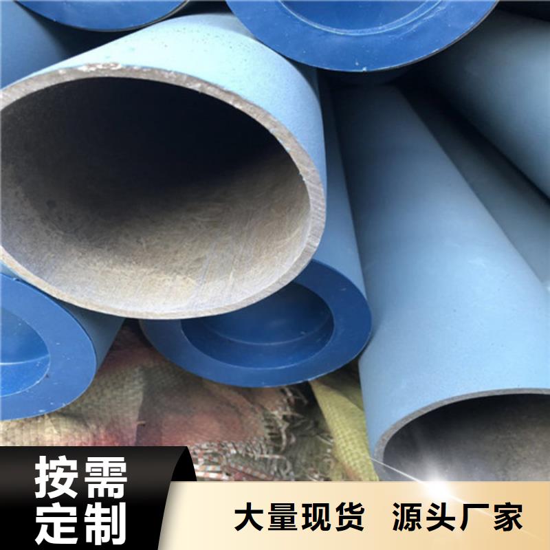 【酸洗钝化】-铸铁下水道盖板发货及时