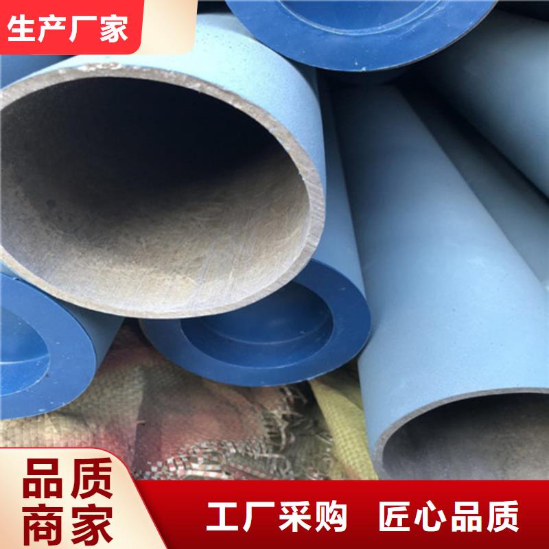 酸洗钝化_DN200柔性铸铁排污管实体厂家