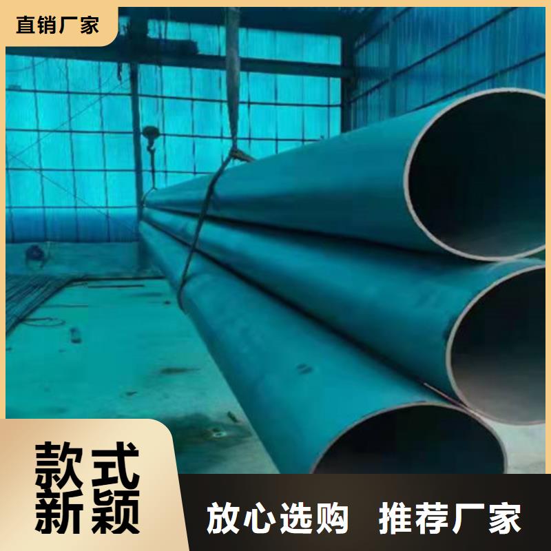酸洗钝化_球墨铸铁双层篦子免费获取报价