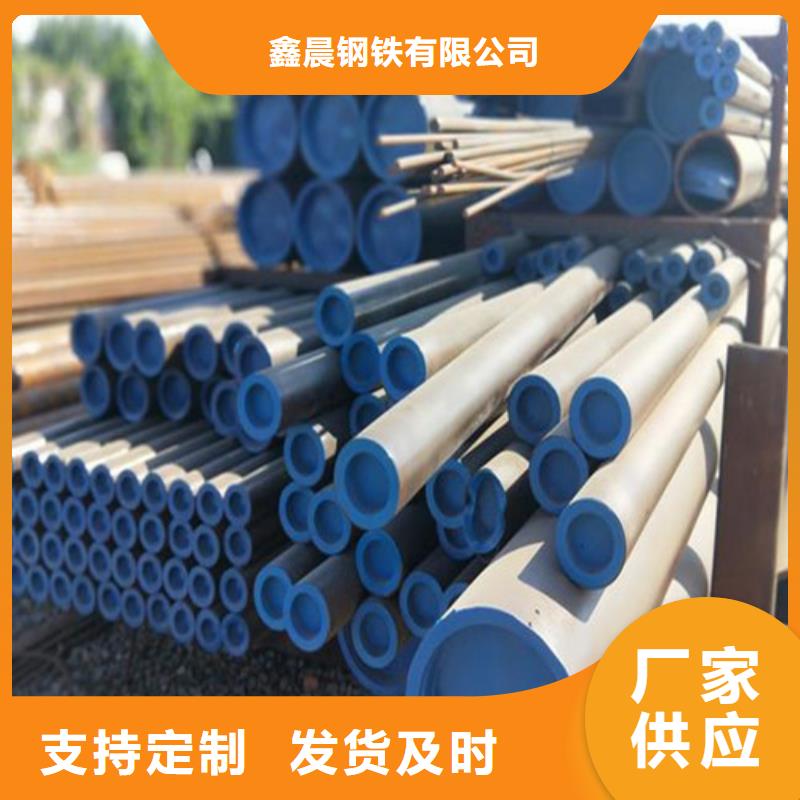 酸洗钝化,球墨铸铁管细节决定品质