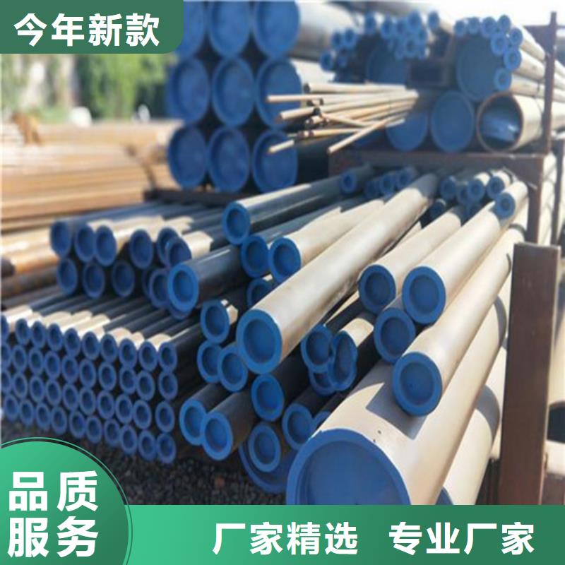 酸洗钝化_球墨铸铁双层篦子精心选材