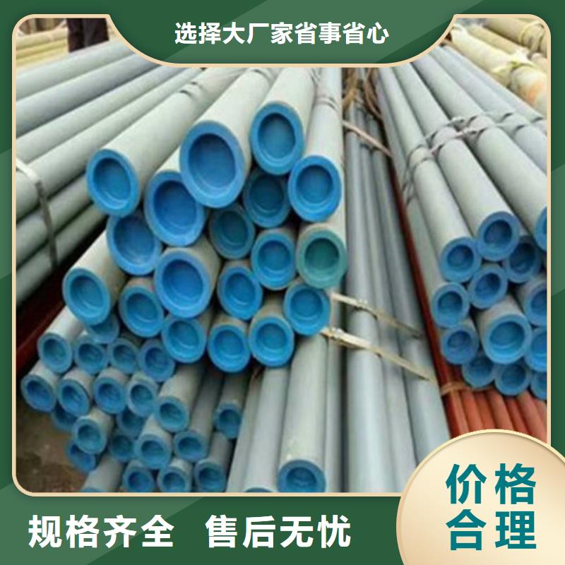 酸洗钝化方形球墨铸铁双开井盖热销产品