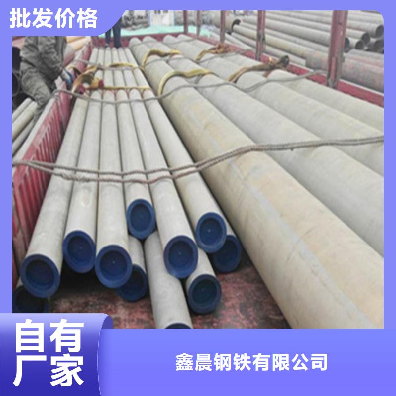 酸洗钝化排水球墨铸铁管DN100工厂认证