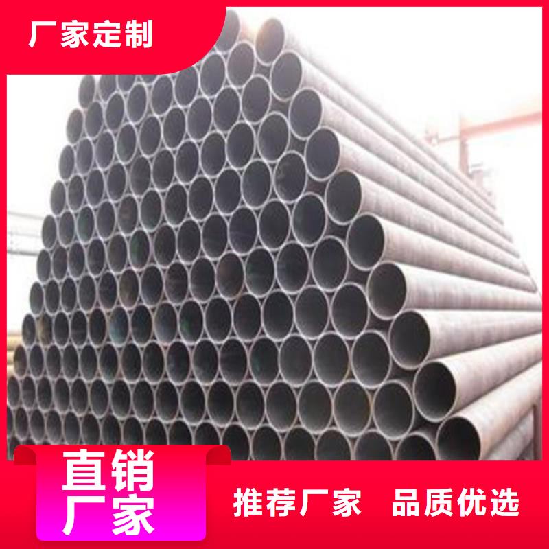 酸洗钝化酸洗钝化无缝钢管质检合格出厂
