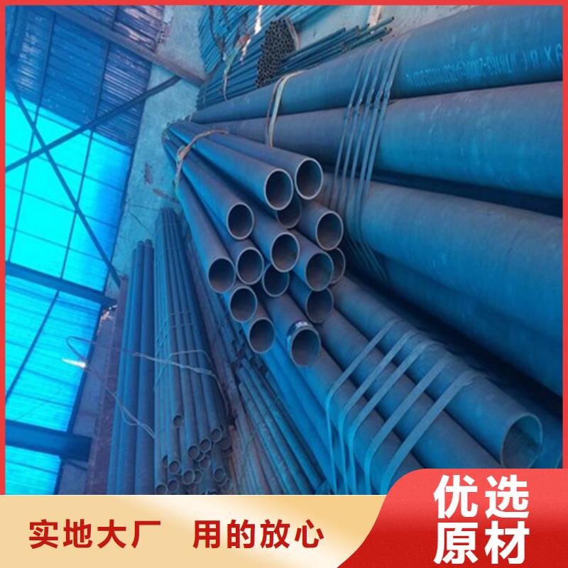 酸洗钝化消防截污口篦子优势
