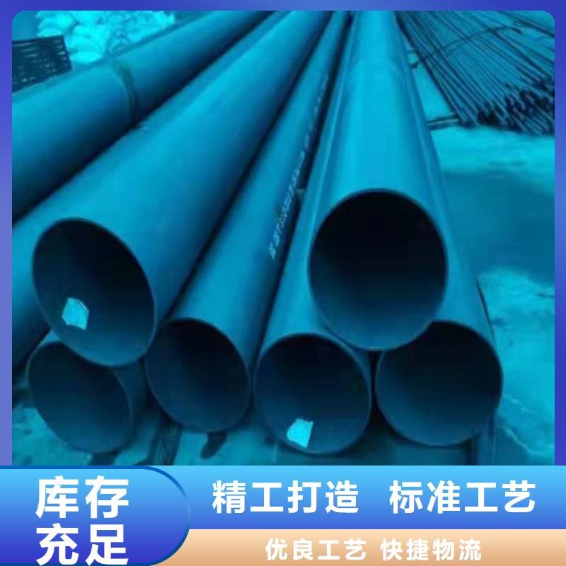 酸洗钝化铸铁下水道盖板精工制作