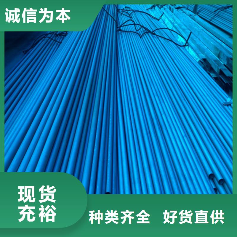 酸洗钝化_井盖厂家精选好货