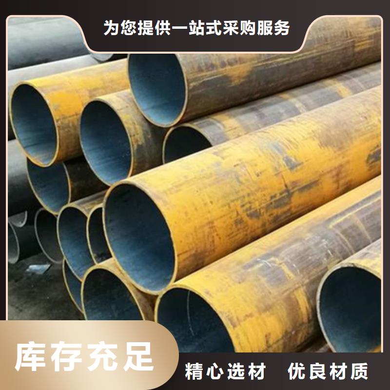 【酸洗钝化】_排水球墨铸铁管DN50保障产品质量