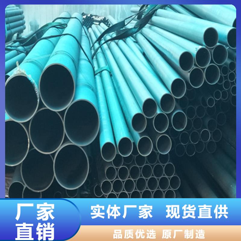 酸洗钝化方形球墨铸铁双开井盖适用范围广