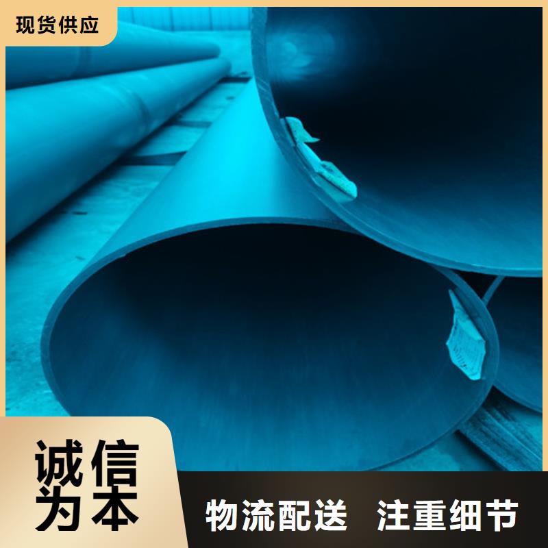 酸洗钝化-铁雨水篦子工艺精细质保长久