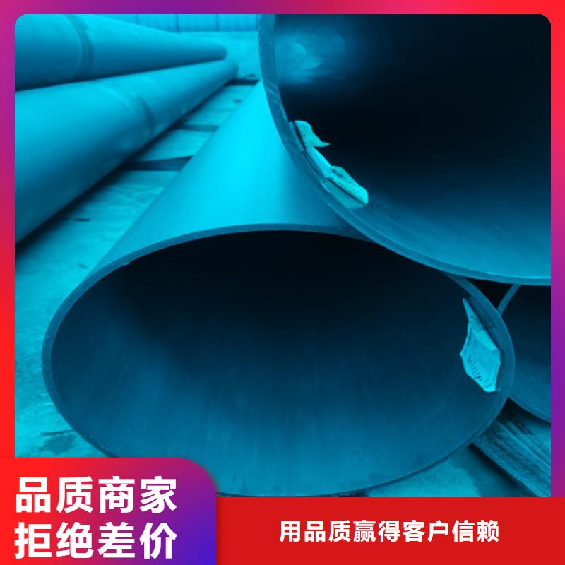 酸洗钝化方形球墨铸铁双开井盖适用范围广