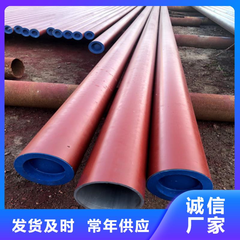 酸洗钝化-可调式防沉降球墨铸铁井盖按需定制真材实料