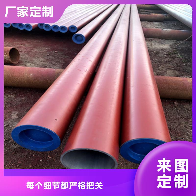 酸洗钝化-700*700方形井盖工厂直营