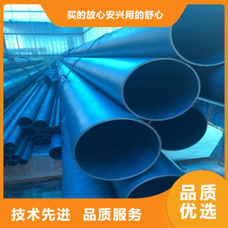 酸洗钝化球墨铸铁圆形井盖为品质而生产