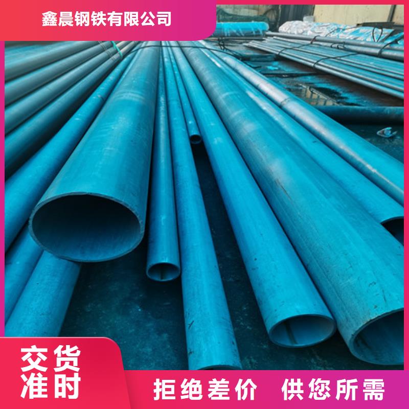 酸洗钝化球墨铸铁井盖DN600好品质选我们