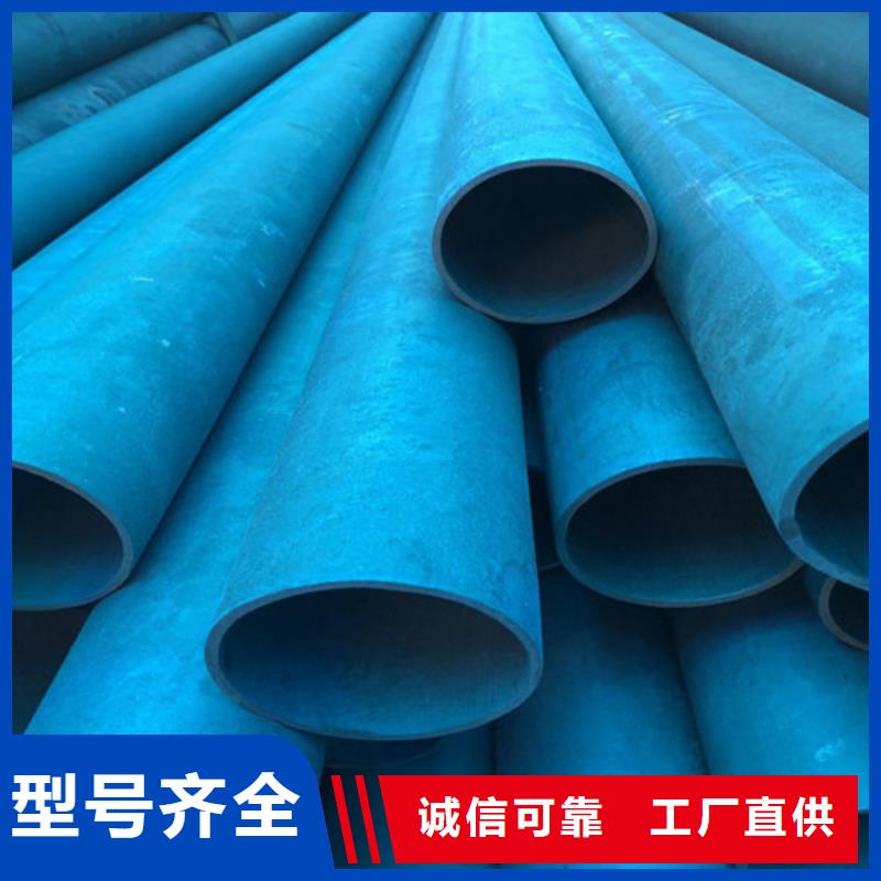 酸洗钝化国标球墨铸铁管专业完善售后